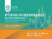 湖南小妖网络科技有限公司