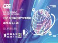 湖南小妖网络科技有限公司