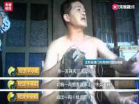 湖南小妖网络科技有限公司