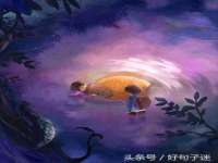 湖南小妖网络科技有限公司