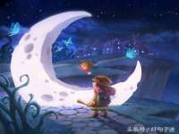 湖南小妖网络科技有限公司