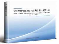 湖南小妖网络科技有限公司