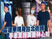 湖南小妖网络科技有限公司