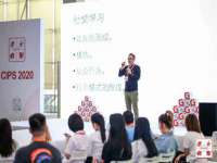 湖南小妖网络科技有限公司