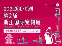 湖南小妖网络科技有限公司