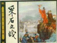 湖南小妖网络科技有限公司