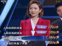 湖南小妖网络科技有限公司