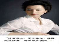 湖南小妖网络科技有限公司