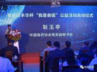 湖南小妖网络科技有限公司