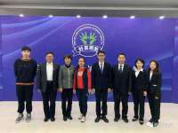 湖南小妖网络科技有限公司