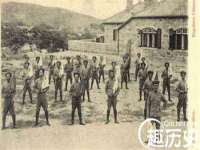 湖南小妖网络科技有限公司