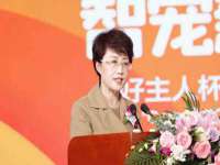 湖南小妖网络科技有限公司