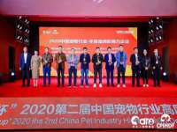 湖南小妖网络科技有限公司