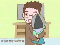 湖南小妖网络科技有限公司