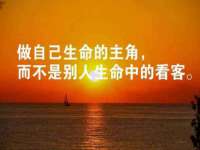 湖南小妖网络科技有限公司