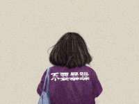 湖南小妖网络科技有限公司