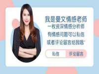 湖南小妖网络科技有限公司