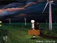湖南小妖网络科技有限公司