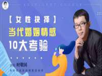 湖南小妖网络科技有限公司
