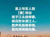 湖南小妖网络科技有限公司