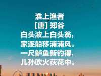 湖南小妖网络科技有限公司