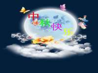 湖南小妖网络科技有限公司