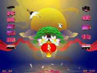 湖南小妖网络科技有限公司