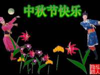 湖南小妖网络科技有限公司