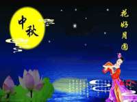 湖南小妖网络科技有限公司