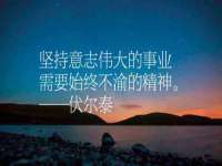湖南小妖网络科技有限公司