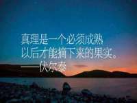 湖南小妖网络科技有限公司