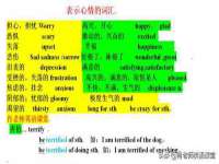 湖南小妖网络科技有限公司