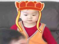 湖南小妖网络科技有限公司
