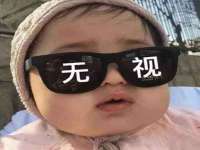 湖南小妖网络科技有限公司