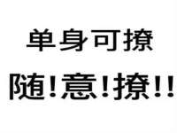 湖南小妖网络科技有限公司