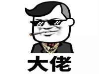 湖南小妖网络科技有限公司