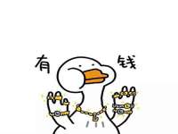 湖南小妖网络科技有限公司
