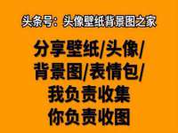 湖南小妖网络科技有限公司