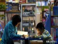 湖南小妖网络科技有限公司