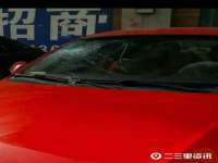 湖南小妖网络科技有限公司