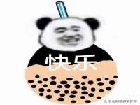 湖南小妖网络科技有限公司