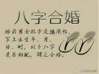 湖南小妖网络科技有限公司