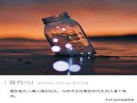 湖南小妖网络科技有限公司