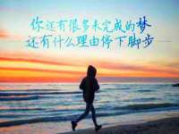 湖南小妖网络科技有限公司