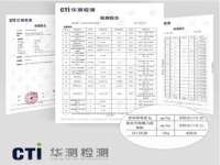 湖南小妖网络科技有限公司