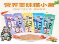 湖南小妖网络科技有限公司