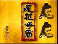 湖南小妖网络科技有限公司