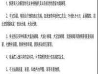 湖南小妖网络科技有限公司