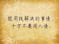 湖南小妖网络科技有限公司