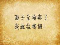 湖南小妖网络科技有限公司